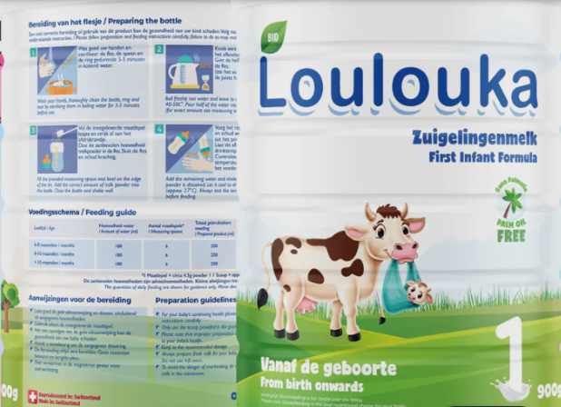 Loulouka Formula Canada Organic Infant Milk Formula